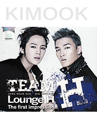 Jang Keun Suk with big brother Team H (Korean Music CD)